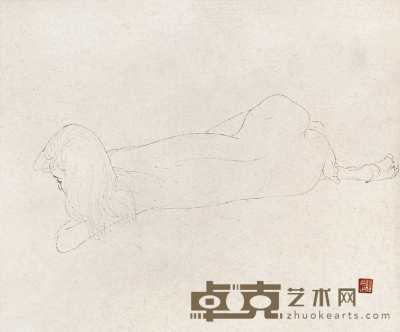 钱绍武 1989年作 侧卧的裸女 镜心 59×88cm